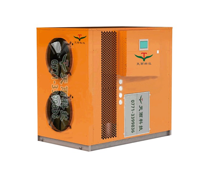 14P空氣能熱泵烘干機(jī)側(cè)送風(fēng)