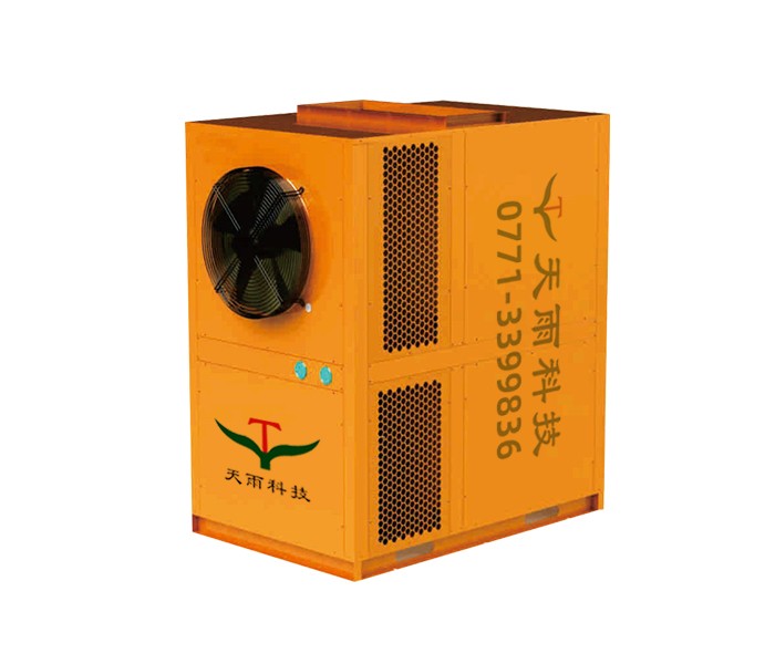 開閉一體烘干除濕機（7P、14P）