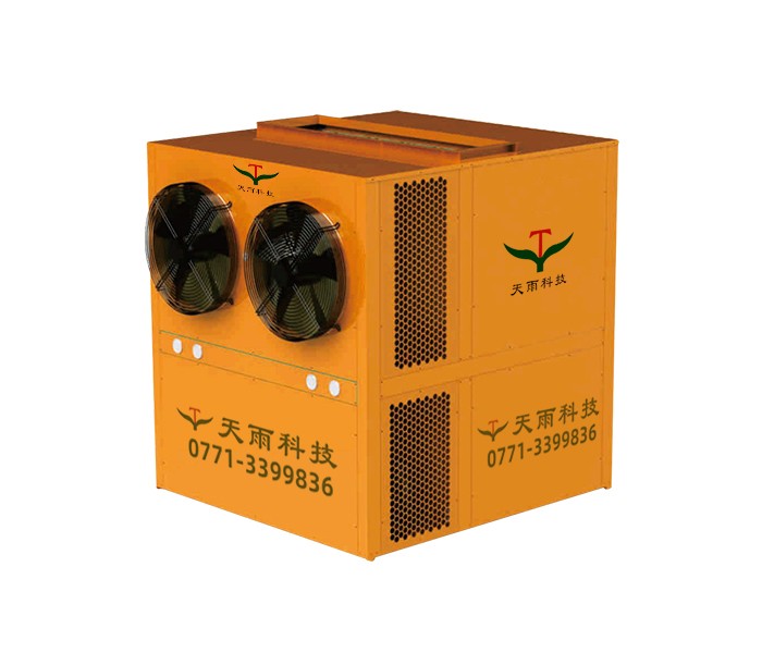 開閉一體烘干除濕機（7P、14P）1