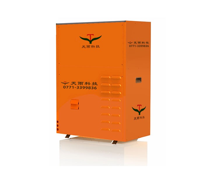 果蔬專用熱泵烘干機(jī)