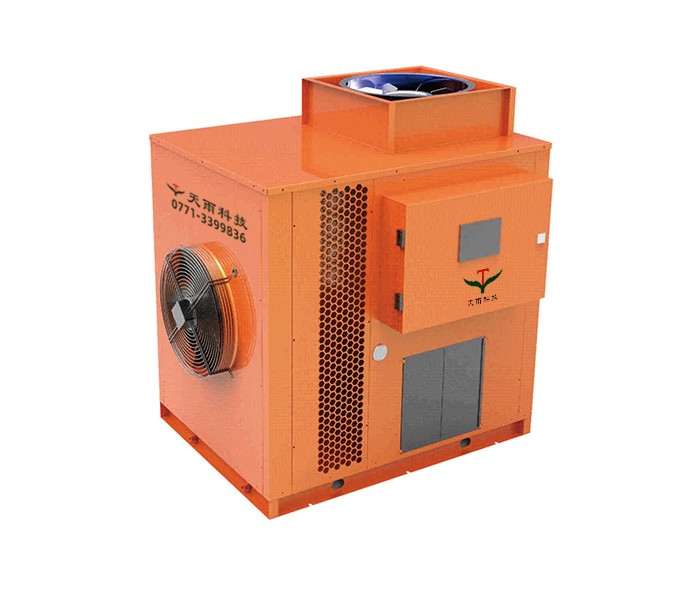 7P整體式熱泵烘干機上送風(fēng)